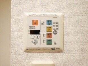 谷町六丁目駅 徒歩10分 12階の物件内観写真